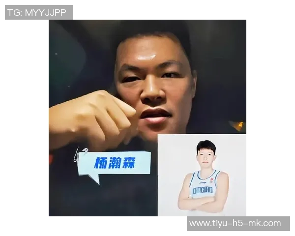 苏群谈杨瀚森争议认为速成派与不成派皆不可取的深刻见解